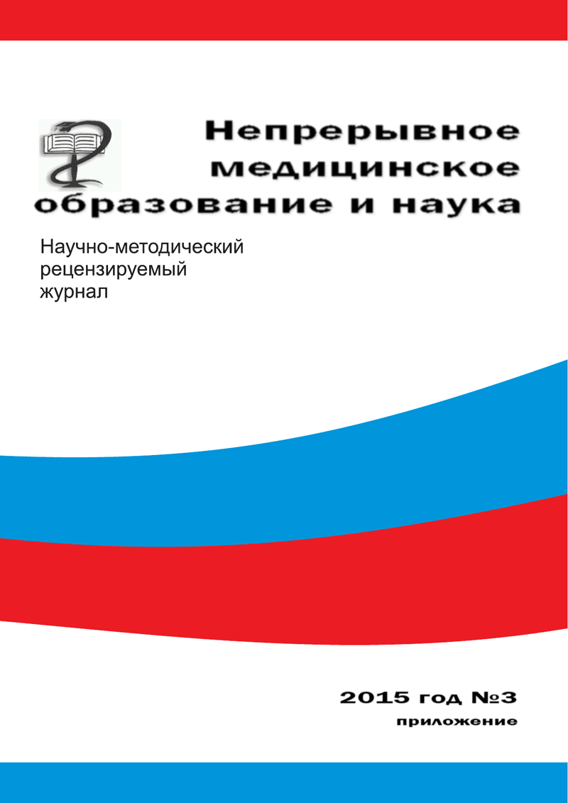 Логотип Заголовка Страницы