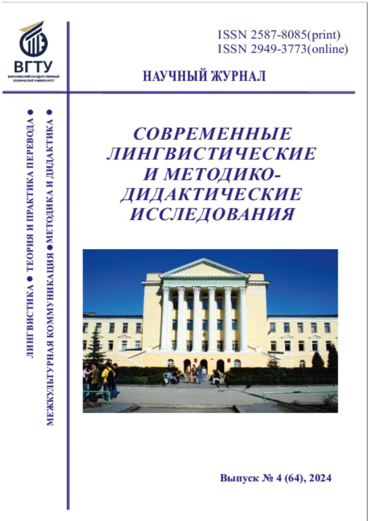 Логотип Заголовка Страницы
