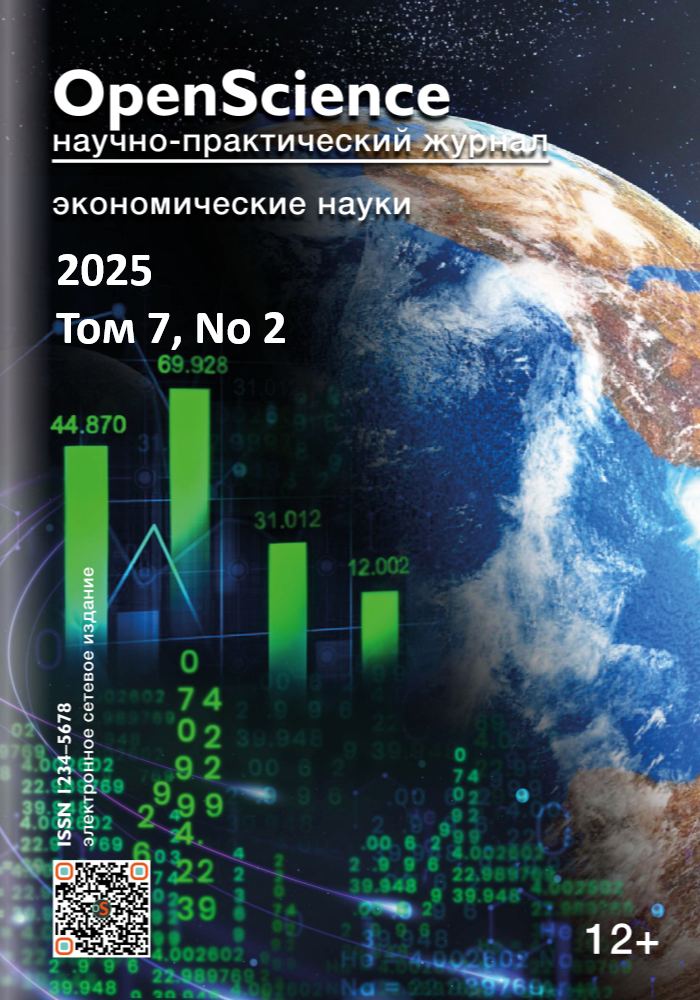 Логотип Заголовка Страницы