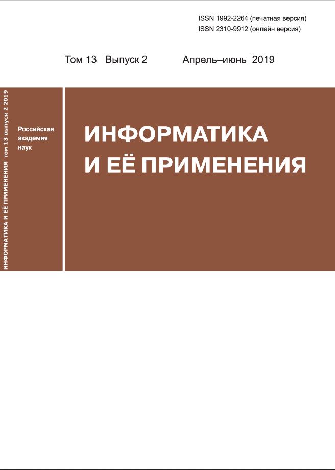 Page Header Logo