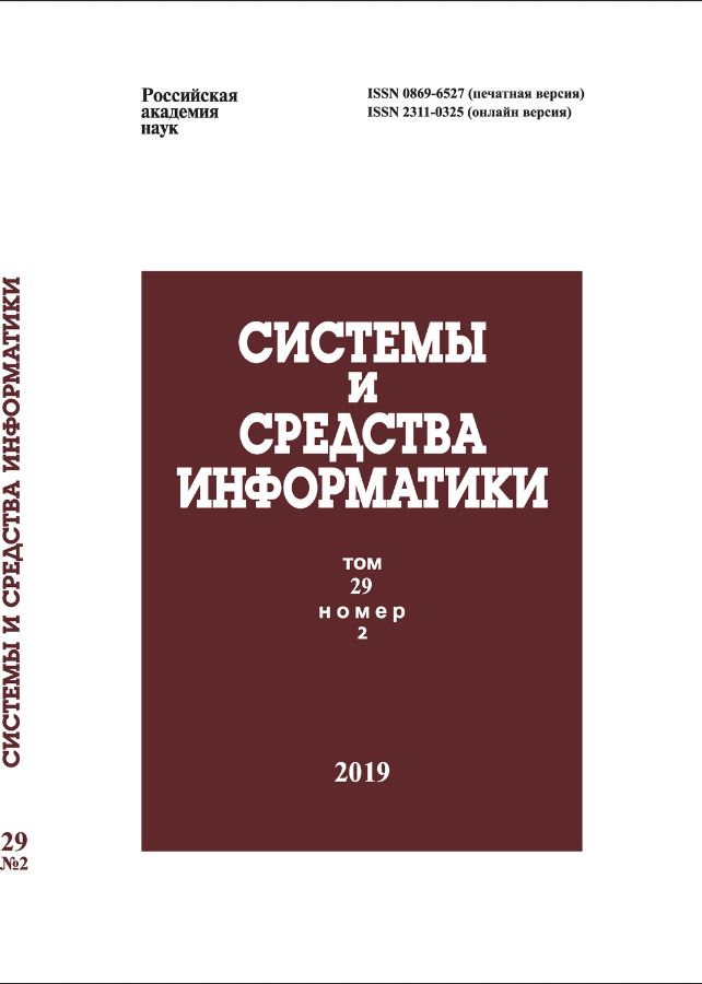 Логотип Заголовка Страницы