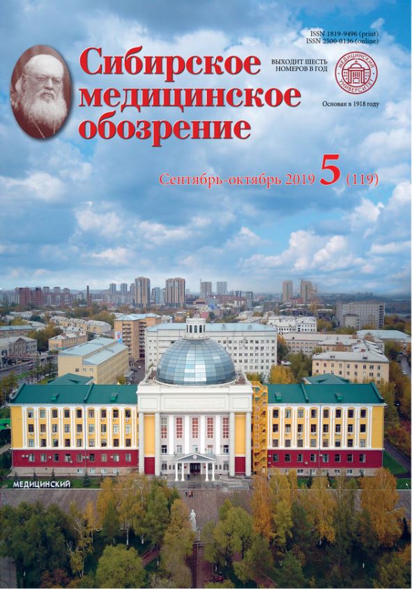 Логотип Заголовка Страницы