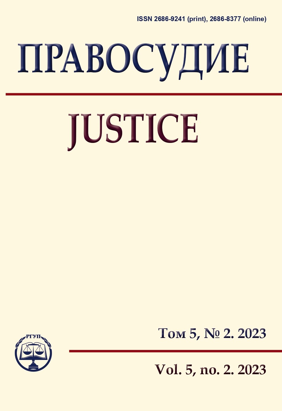 Логотип Заголовка Страницы