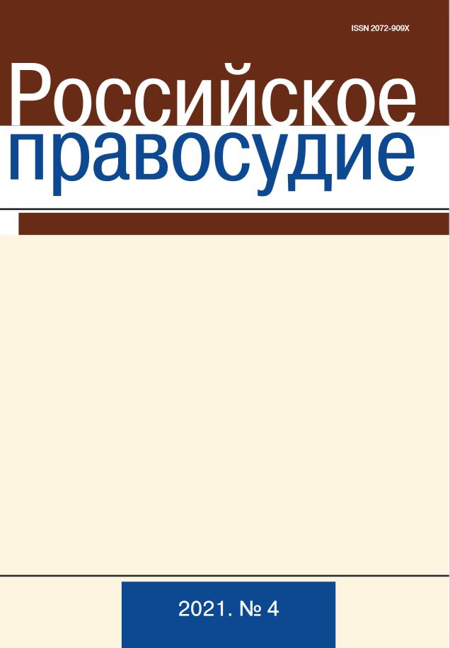 Логотип Заголовка Страницы