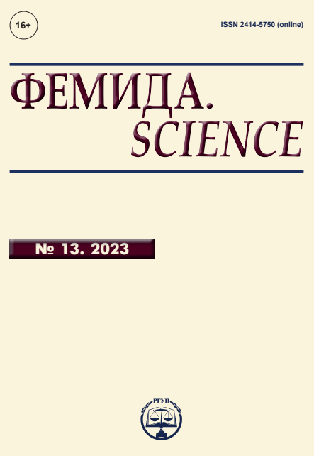 Page Header Logo