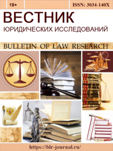 Page Header Logo