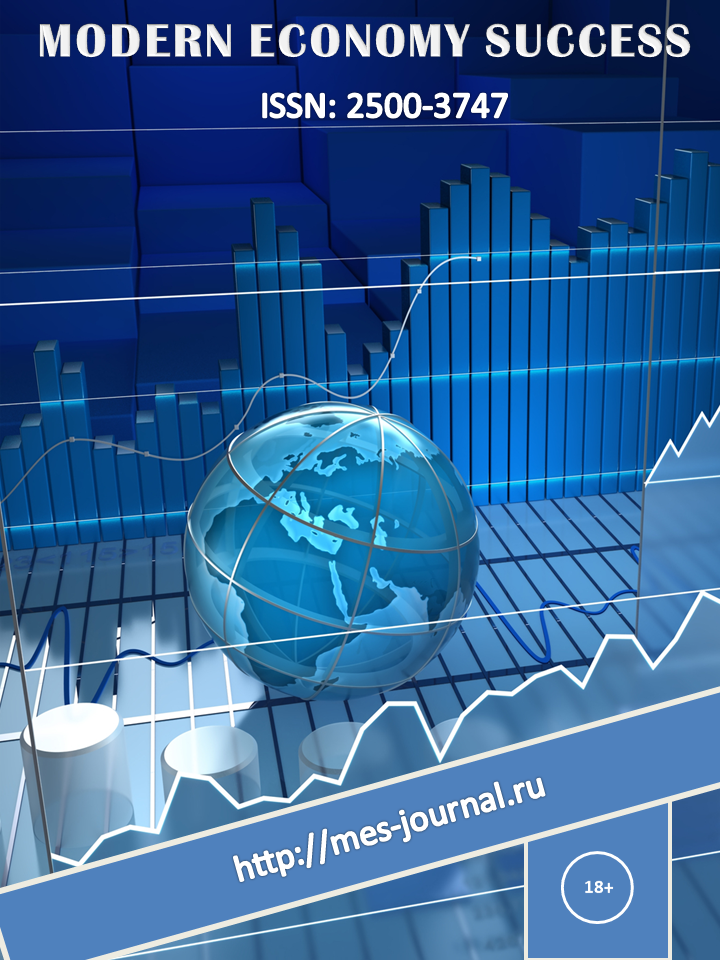 Page Header Logo