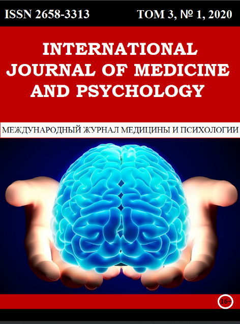 Page Header Logo