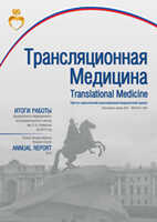 Page Header Logo