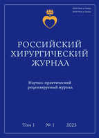 Page Header Logo
