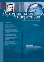 Page Header Logo