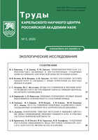 Page Header Logo