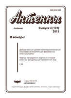 Page Header Logo