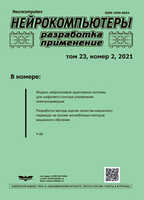 Page Header Logo