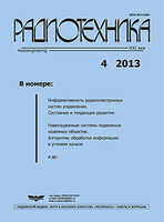 Page Header Logo