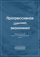 Page Header Logo