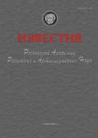 Page Header Logo