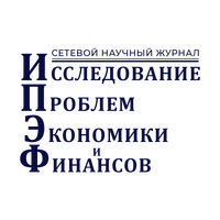Page Header Logo