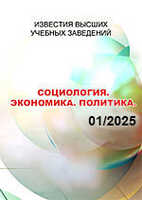 Page Header Logo