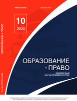 Page Header Logo