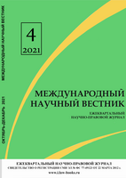 Page Header Logo