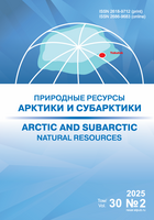 Page Header Logo