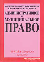 Page Header Logo