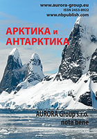 Page Header Logo