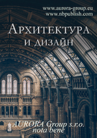 Page Header Logo