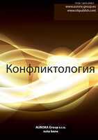 Логотип Заголовка Страницы