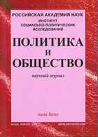 Логотип Заголовка Страницы