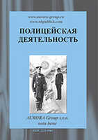 Логотип Заголовка Страницы