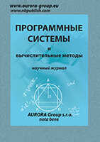 Логотип Заголовка Страницы