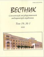 Page Header Logo