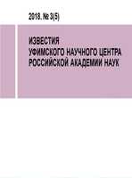 Page Header Logo