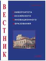 Логотип Заголовка Страницы