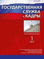 Логотип Заголовка Страницы