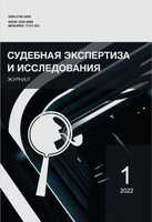 Логотип Заголовка Страницы