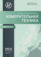 Page Header Logo