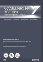 Page Header Logo
