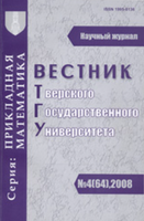 Page Header Logo