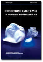 Page Header Logo