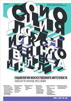 Логотип Заголовка Страницы