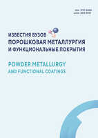Page Header Logo