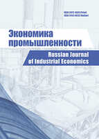 Page Header Logo