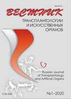 Логотип Заголовка Страницы