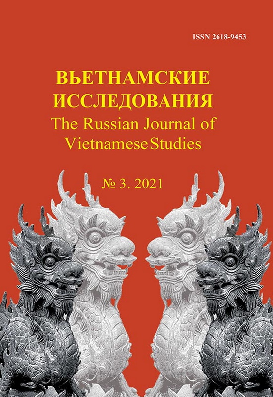 Логотип Заголовка Страницы