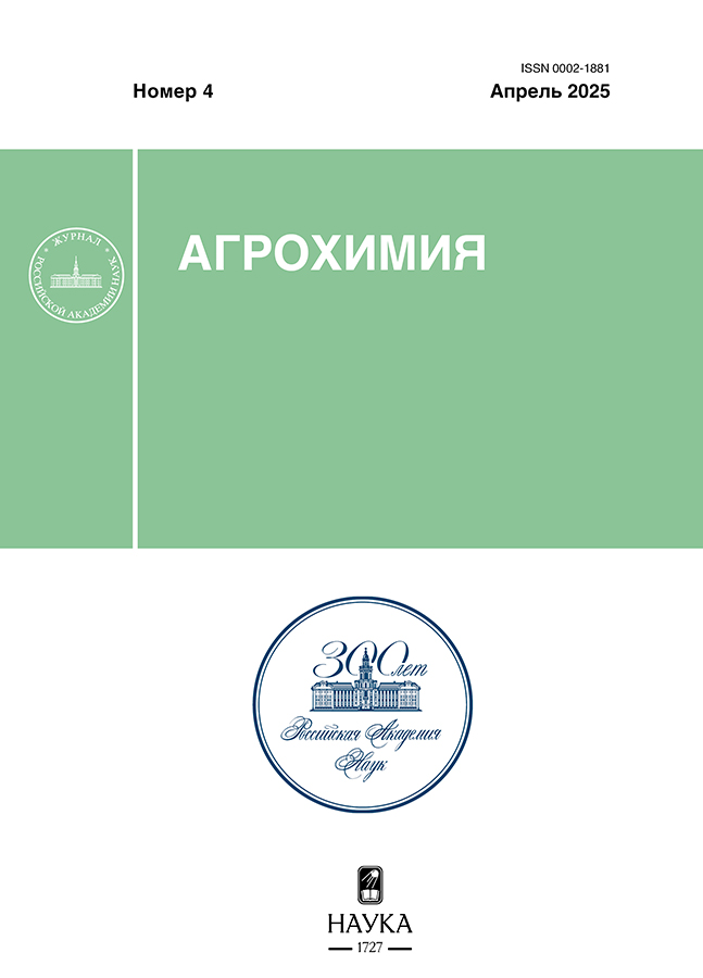 Page Header Logo