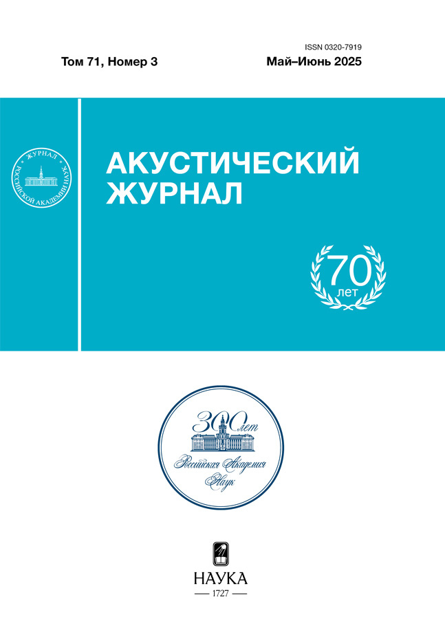 Page Header Logo
