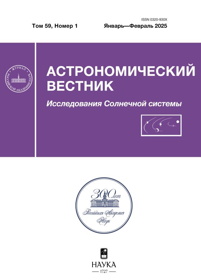 Page Header Logo